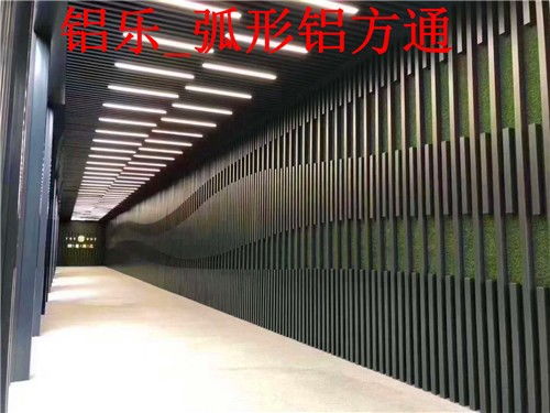 汶川造型鋁方通,造型鋁方通汶川廠家 報(bào)價(jià)