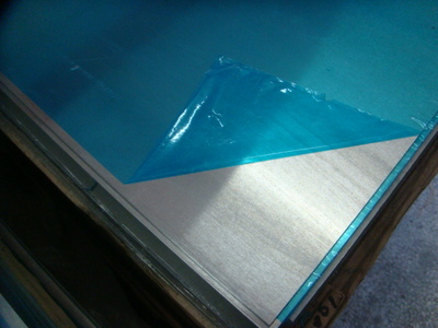 7050進口鋁板7050超硬鋁板7050進口鋁材美航金屬現貨_鋁板_產品_中鋁網