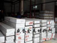 5754鏡面鋁板 5754防滑鋁板 美國進口鋁棒[供應]_有色金屬合金_世界工廠網中國產品信息庫