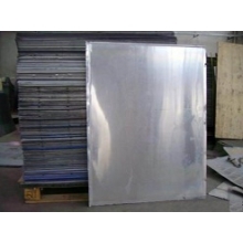 廣鋁A94043;A94343深圳鋁板-有色供應(yīng)_中金網(wǎng)_銅板_鋅錠_廢不銹鋼_鋁帶_廢鋼鐵_金屬報(bào)價(jià)