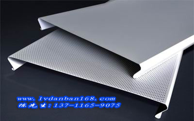 常德噴粉鋁條扣廠家 探索平面鋁扣板與鋁板產品的專業制造