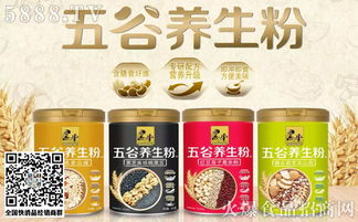 黑牛再推多款重磅新品，強(qiáng)勢引領(lǐng)谷物沖調(diào)領(lǐng)域與計(jì)算機(jī)系統(tǒng)集成創(chuàng)新