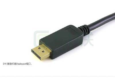 Ugreen綠聯 10202 DisplayPort轉HDMI高清線測評 2米黑色款，連接數碼影音的可靠橋梁