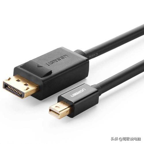 HDMI接口線 VGA DVI HDMI DP接口，您真的了解嗎