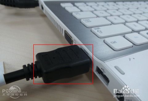 筆記本如何用HDMI線連接電視 簡(jiǎn)單步驟與常見問(wèn)題解答